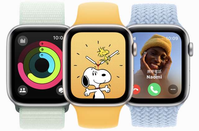 Apple Watchのメリット