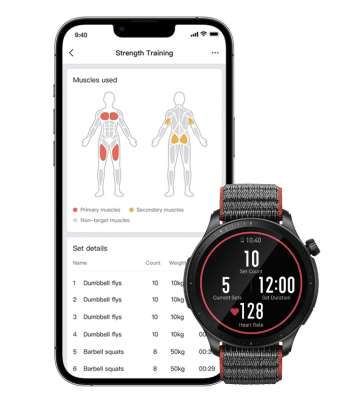 Amazfitの筋力トレーニングモード