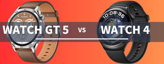 HUAWEI WATCH GT 5とHUAWEI WATCH 4の比較