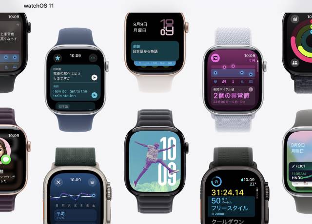 WatchOS 11