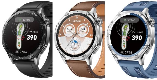 HUAWEI WATCH GT 5